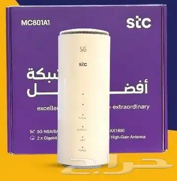 راوتر ZTE موديل MC801A1 معدل برمجبا يدعم جميع الشبكات 5 جي 0