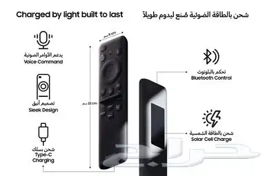 شاشة سامسونج 85 بوصة سمارت QLED 4K 1
