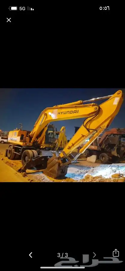 بوكلين بكلين كفرات للايجار سواق هندي محترف 1