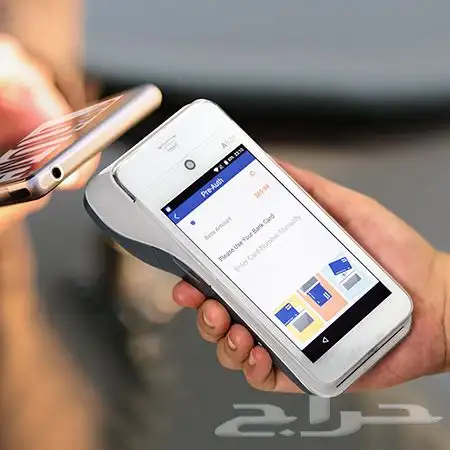 جهاز نقاط بيع مجاني مع شريحة وورق ودعم فني 2