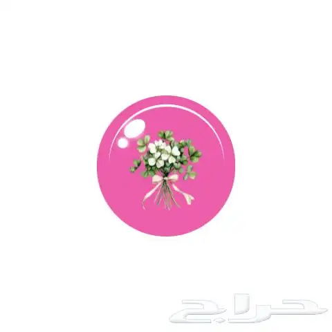 شعارات- ايقونات موقع الكتروني- فوتوشوب - تصميم -اوراق رسمية 9