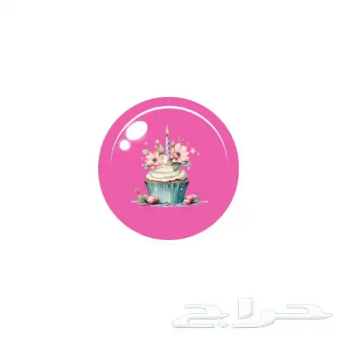 شعارات- ايقونات موقع الكتروني- فوتوشوب - تصميم -اوراق رسمية 4