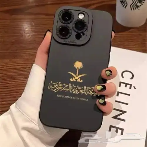 غطاء ايفون. لليوم. الوطني 0