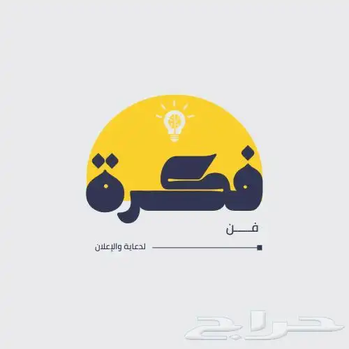 مصور درون عقارات 4K ومنتاج 1
