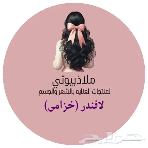 كولاجين طبيعي مستخلص من كوارع العجل 10