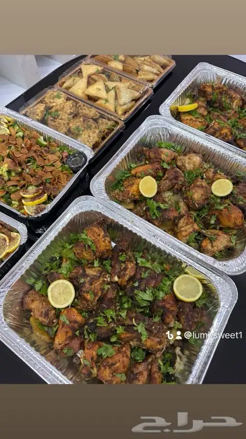 مطبخ لومي سويت 5