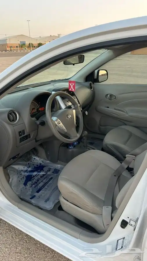 صني 2021 2