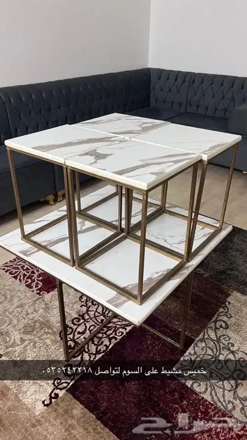 طاوله 1