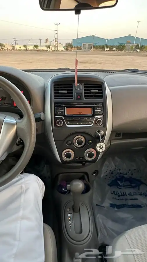 صني 2021 4