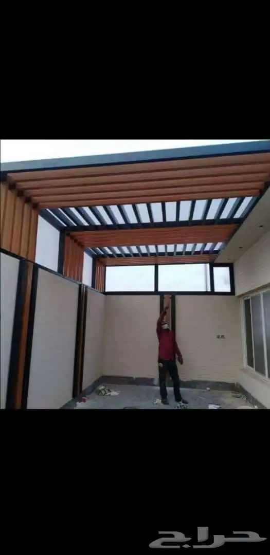 الدمام إلى آخره. 4