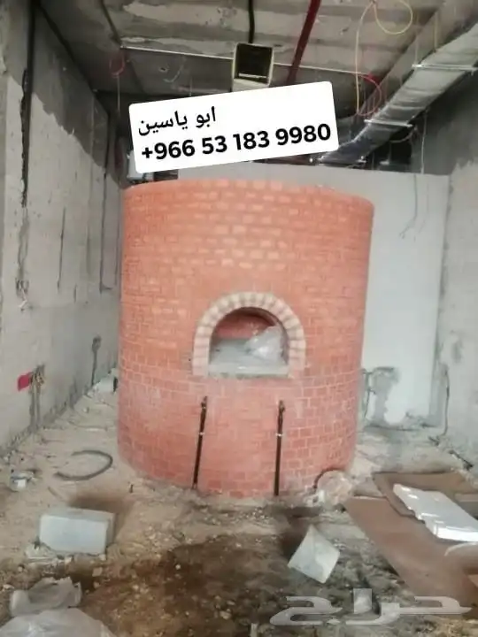 إفران مشبات شويه 11