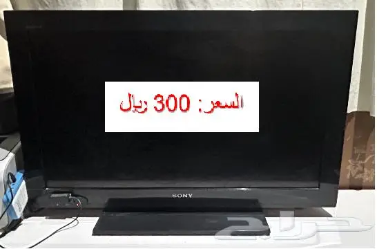 TV 42 inch Sony   تليفزيون سوني 42 بوصة 0