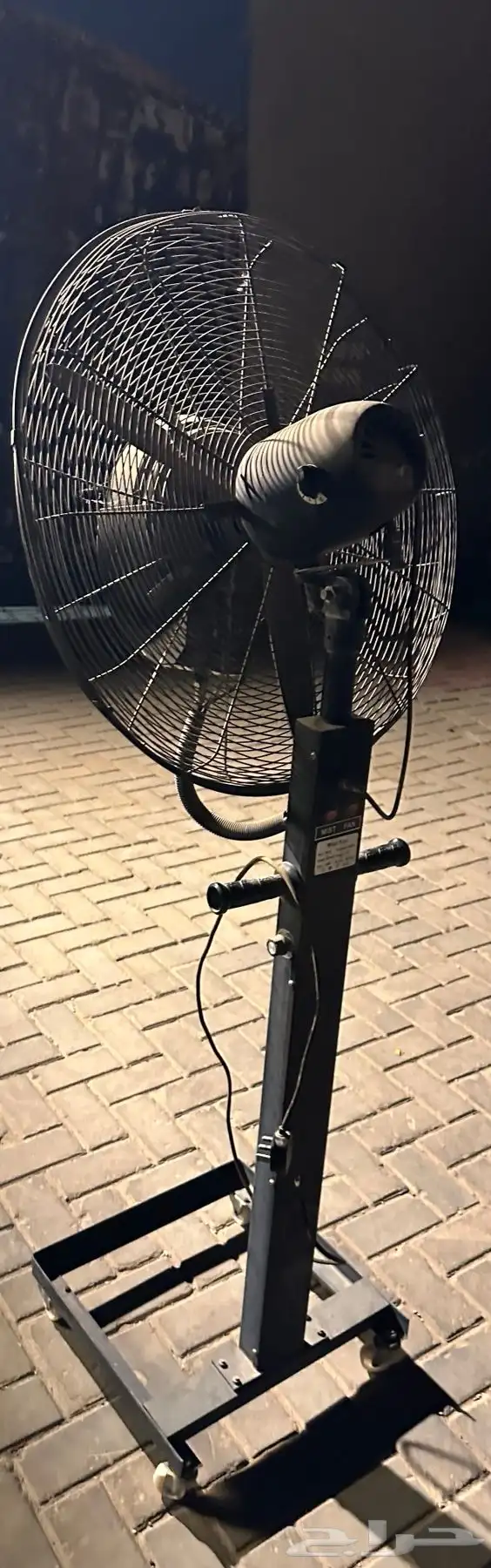 مروحة 0