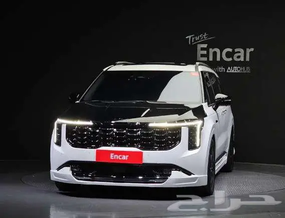 كيا كرنيفال 9 مقاعد موديل 2023 الميموني للاستيراد بكوريا 1