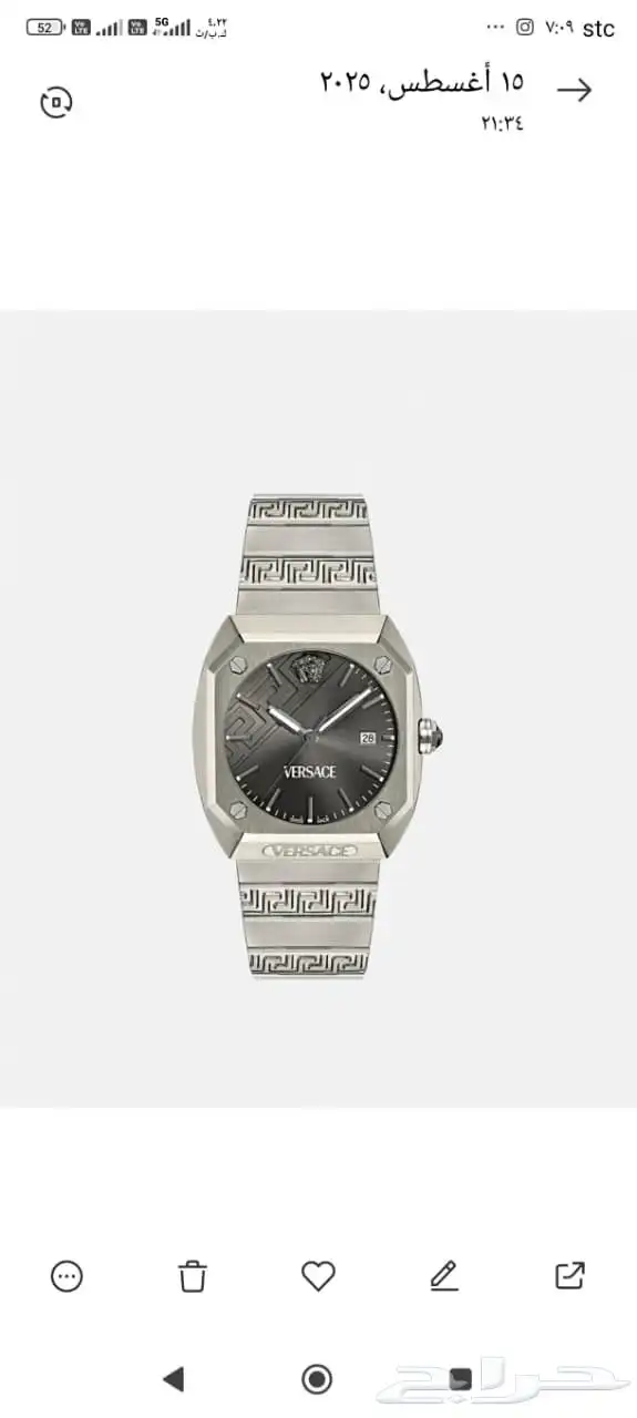 ساعات رولكس كارتير ماستر كوالتي درجه اولى 57