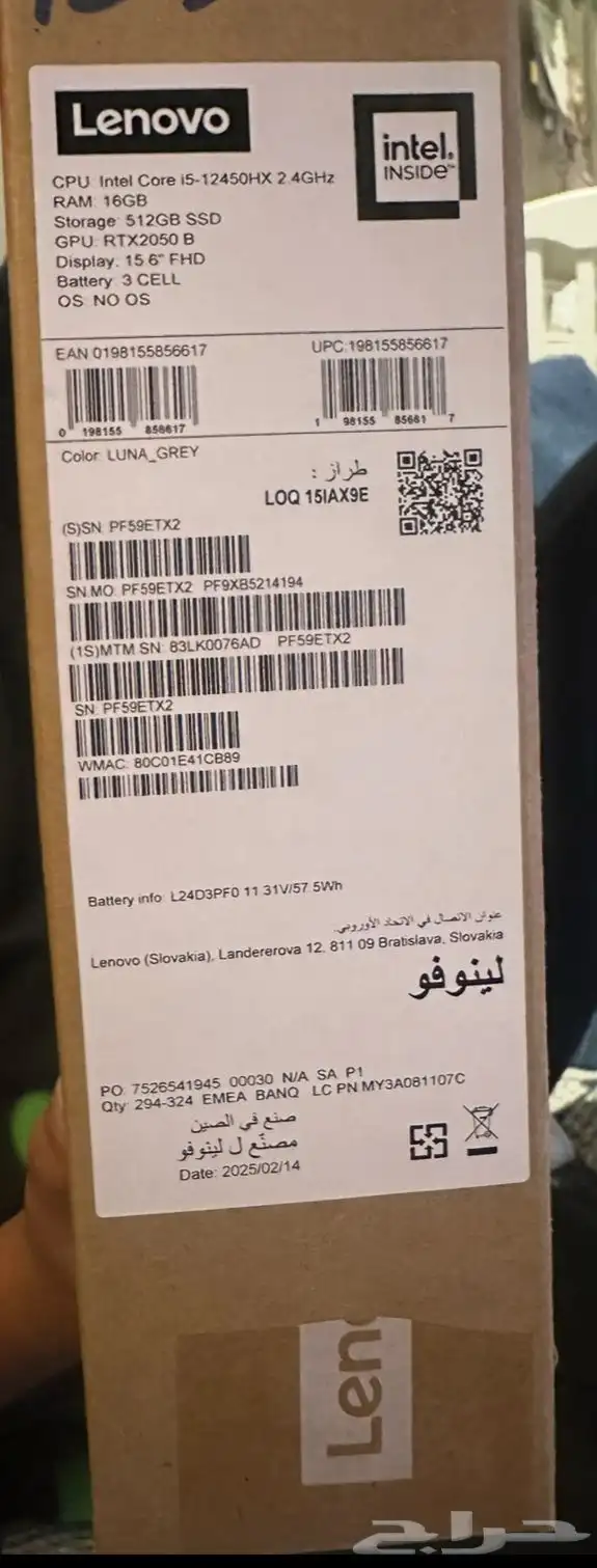 لاب توب كبيوتر محمول 0