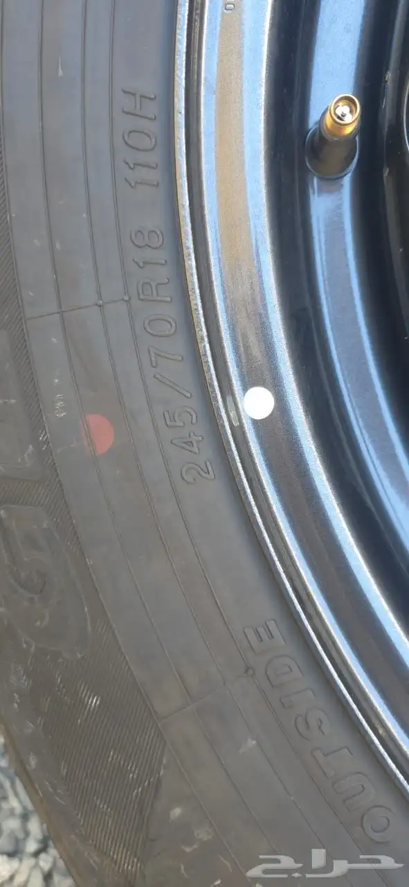 جنوط وكفرات برادو موديل 2024 2