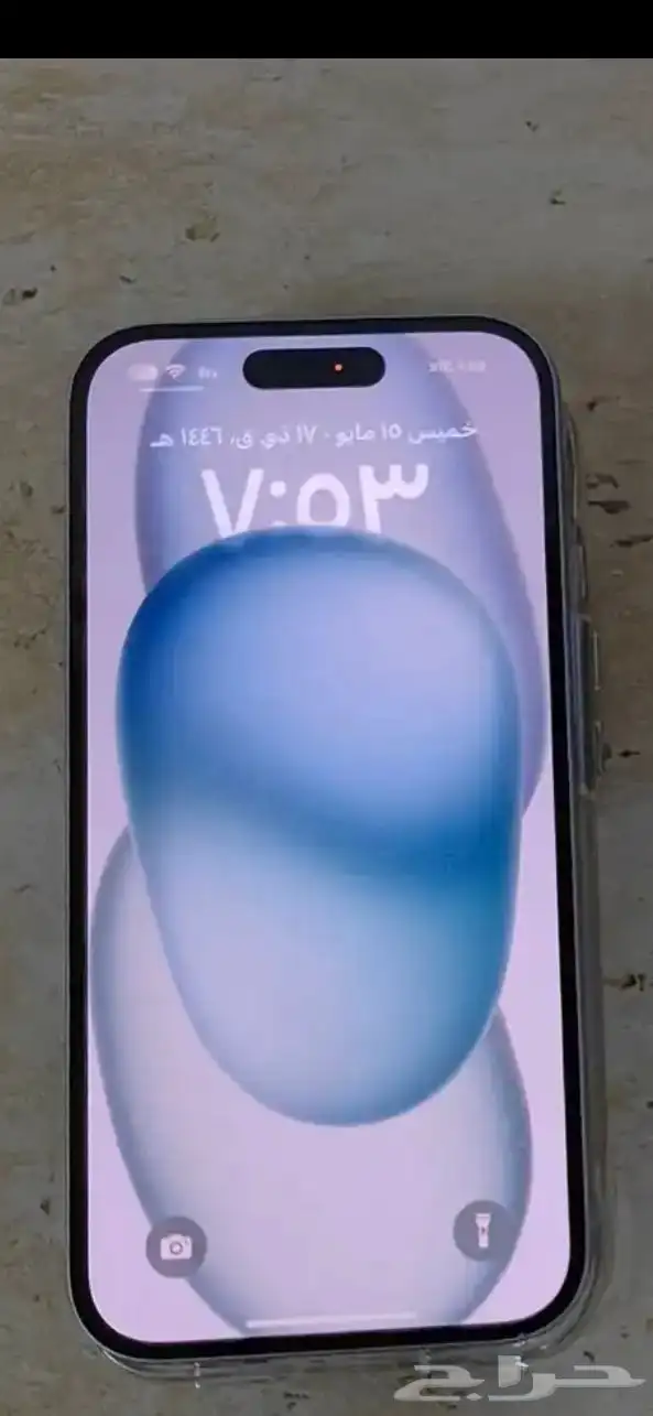 ايفون 15 1