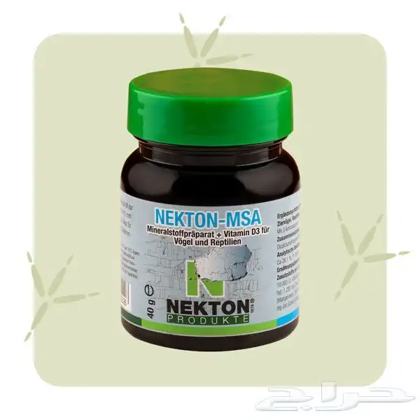 مكملات غذائية للطيور من شركة NEKTON الألمانيه 2