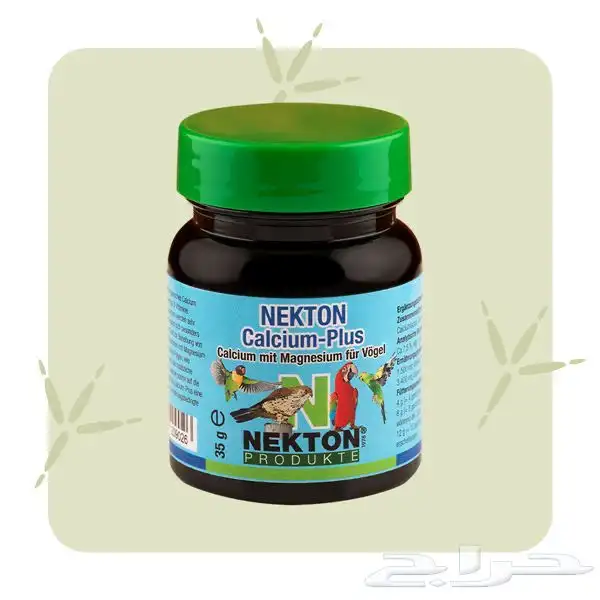 مكملات غذائية للطيور من شركة NEKTON الألمانيه 16