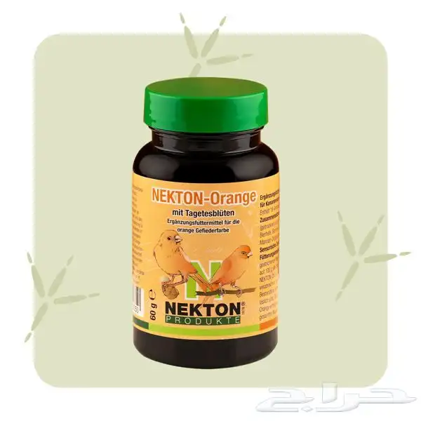مكملات غذائية للطيور من شركة NEKTON الألمانيه 5