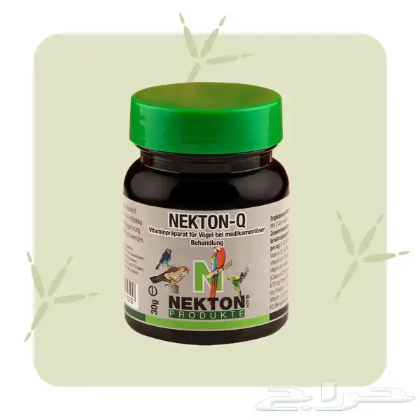 مكملات غذائية للطيور من شركة NEKTON الألمانيه 9