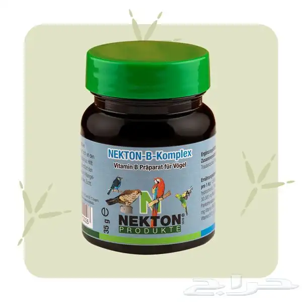 مكملات غذائية للطيور من شركة NEKTON الألمانيه 4