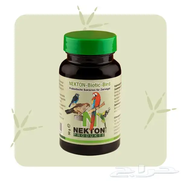 مكملات غذائية للطيور من شركة NEKTON الألمانيه 7
