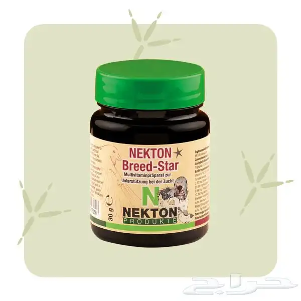 مكملات غذائية للطيور من شركة NEKTON الألمانيه 6
