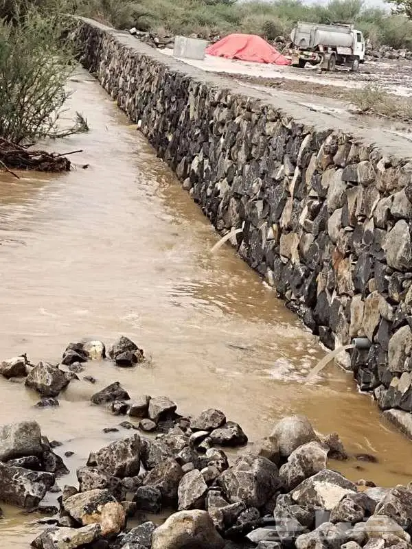معلم حجر لتواصل 7