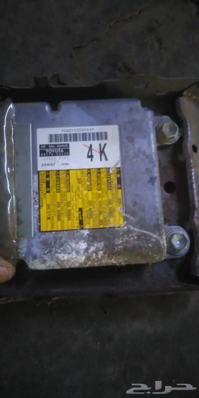قطع غيار تشليح لكزس is 350 2015 جربوكس بدوي بعض القطع 0