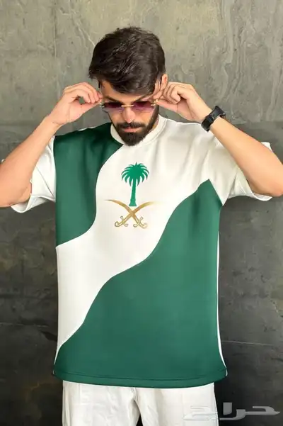 تيشيرتات اليوم الوطني index