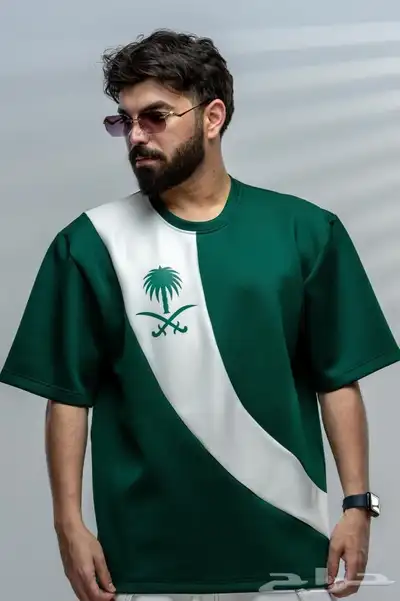 تيشيرتات اليوم الوطني index