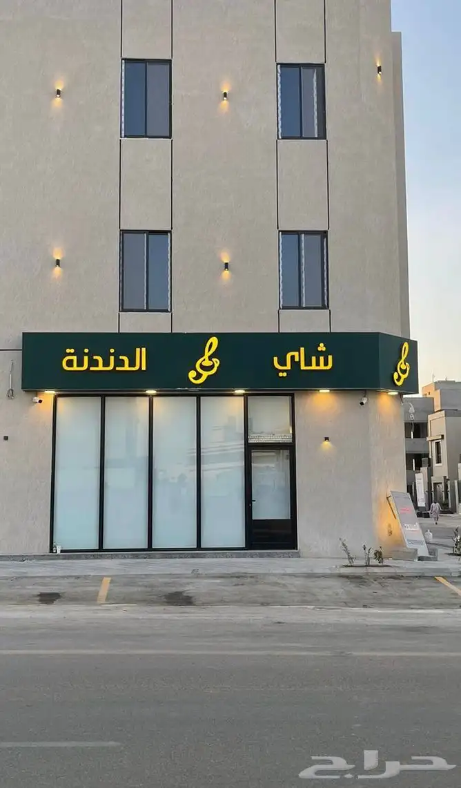 كلادينج   زنكور   احرف بارزة   دعاية واعلان   طباعه 5