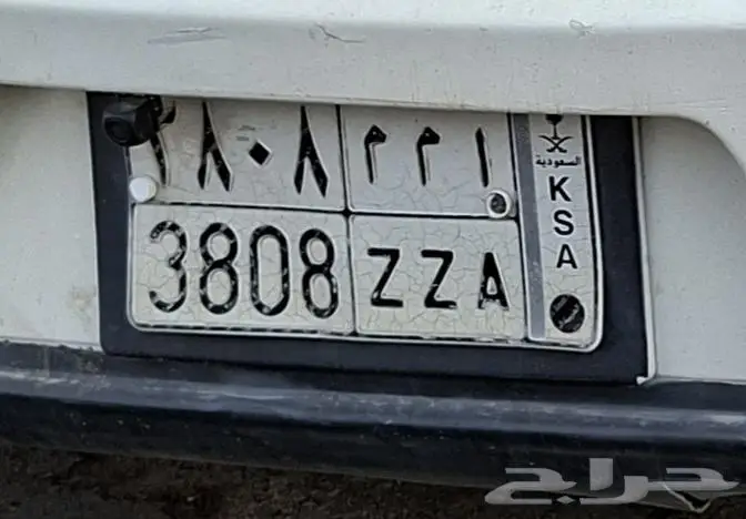 لوحه سياره مرتبه 0
