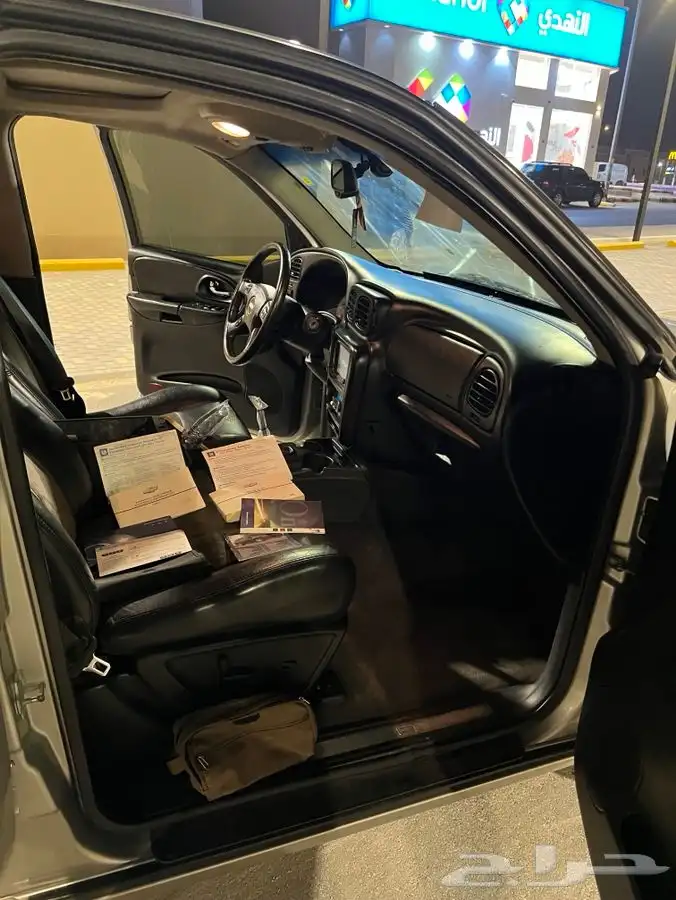 بليزر SS 23