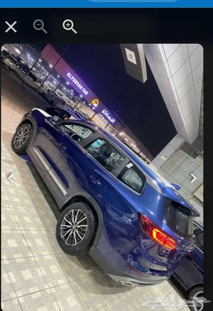 شيري تيجو 8برو 2