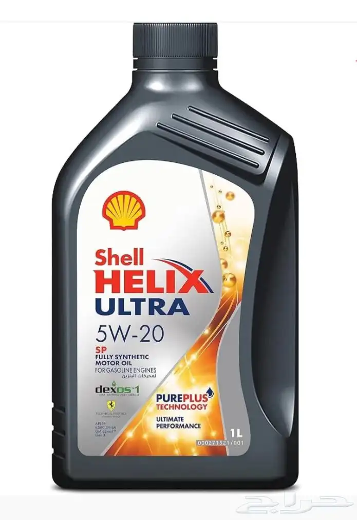 4 علب زيتshell 5w-20 0