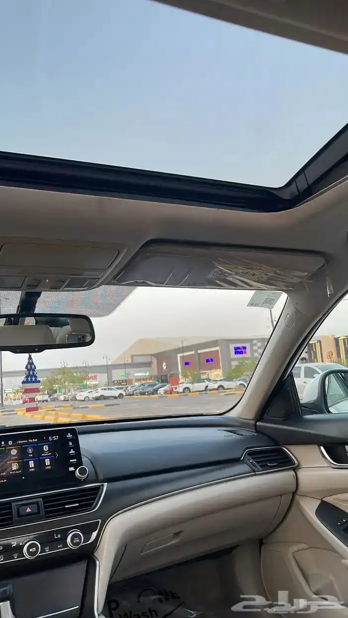 اكورد 2019 فل كامل 6