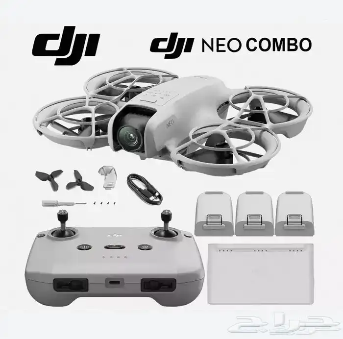 طائرة تصوير نيو كومبو جديدة DJI NEO FLY MORE COMBO بسعر 1600 1