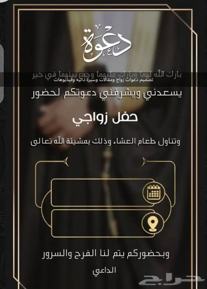 مصمم محترف 0