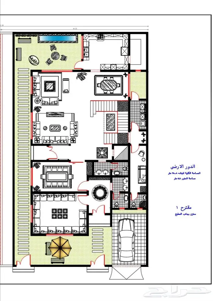 مصمم معماري ورسام هندسي 5