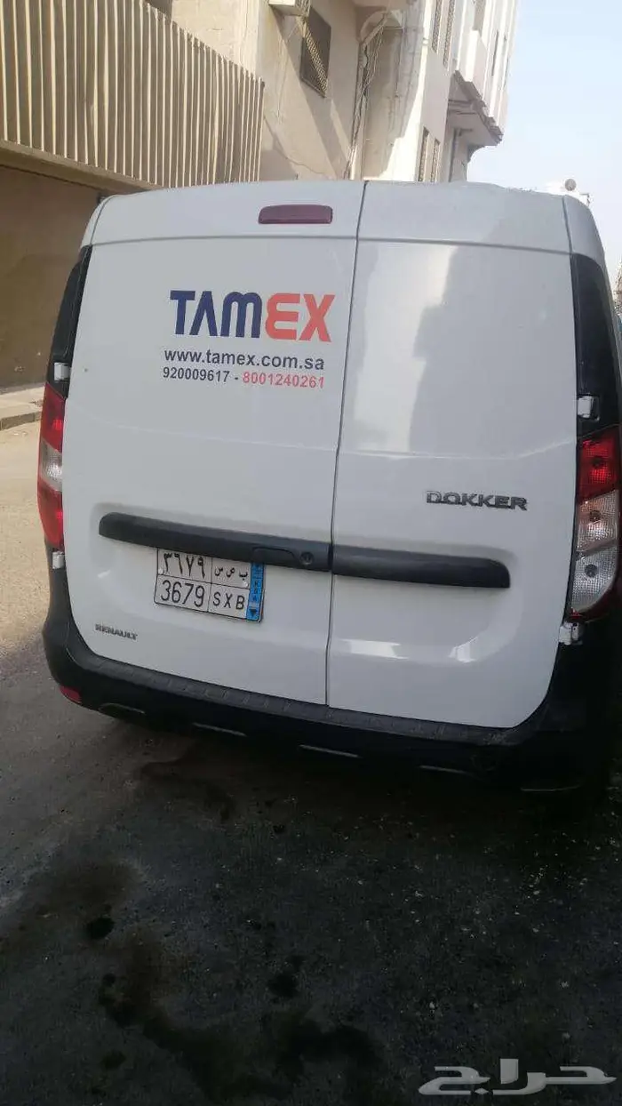 رينو فان موديل2022 1
