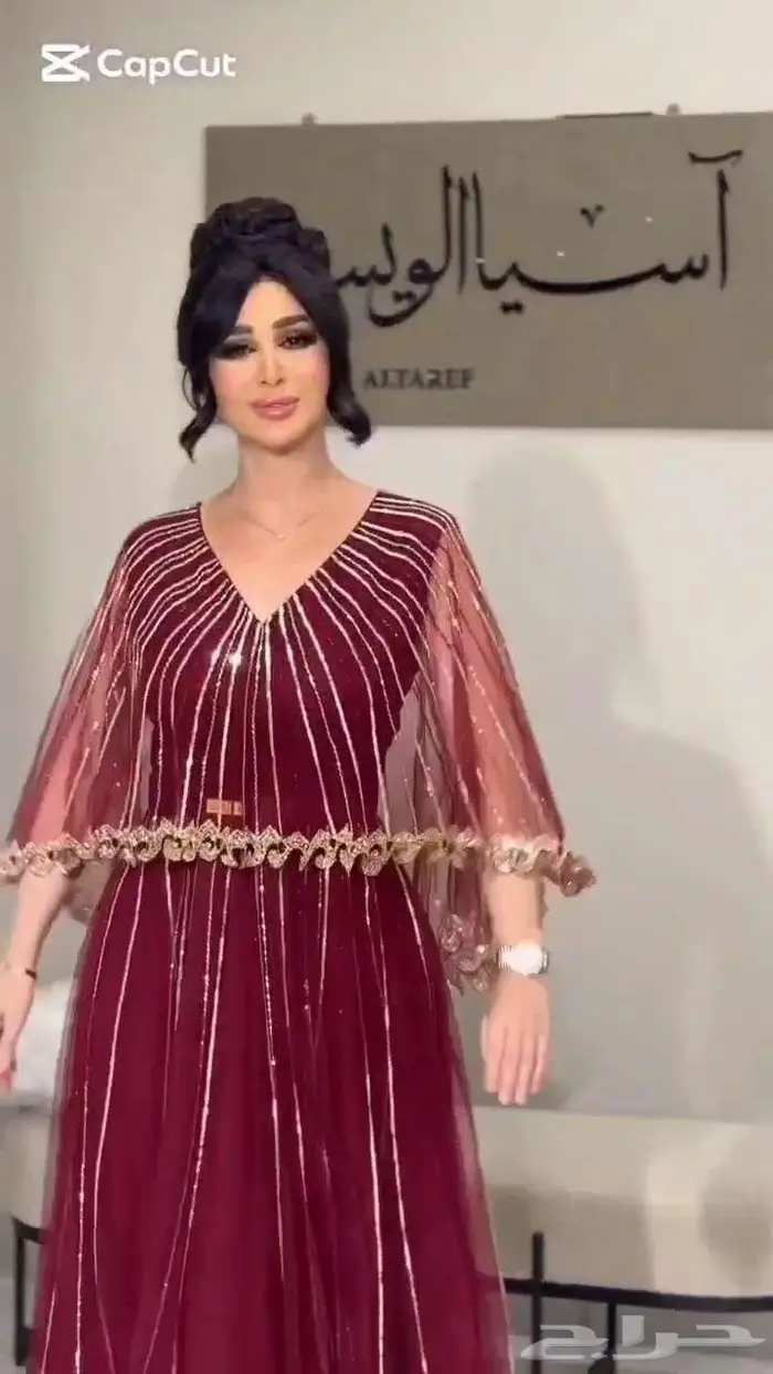 فساتين مناسبات نشحن لكافه مدن المملكة 58
