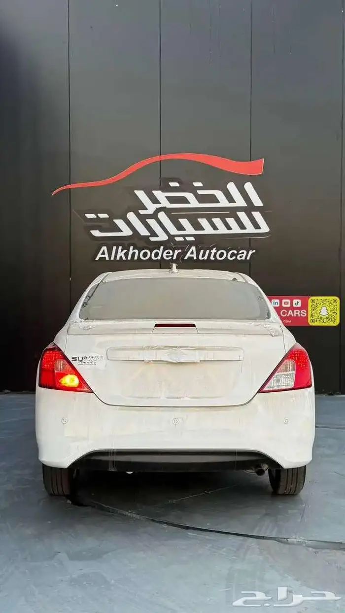 نيسان صني كمفورت الشكل القديم 2024 لدى الخضر للسيارات 5