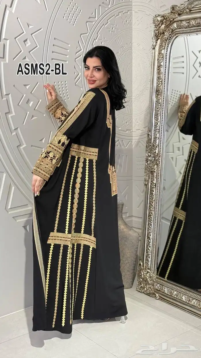 اي جلابية 95 ريال فقط 75