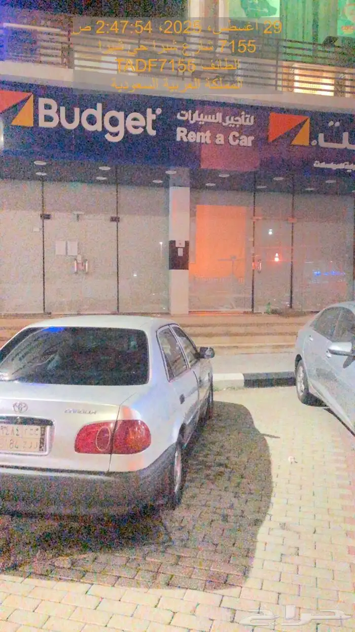 كورولا موديل 2000 ستاندر سعودي مجدده مفحوصة ومكيف مشاءالله 25