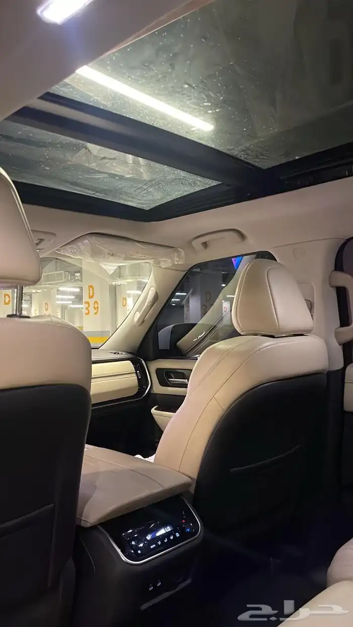 للبيع نيسان 2025 S2 18