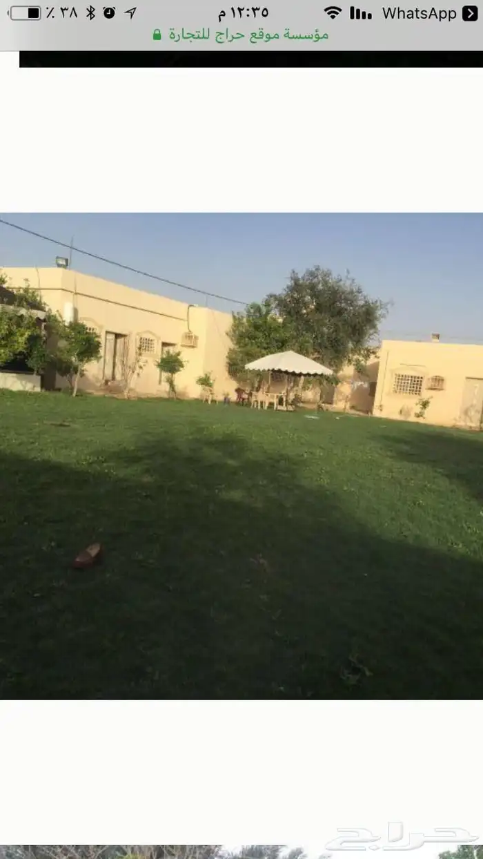 للبيع استراحة ومزرعه 3