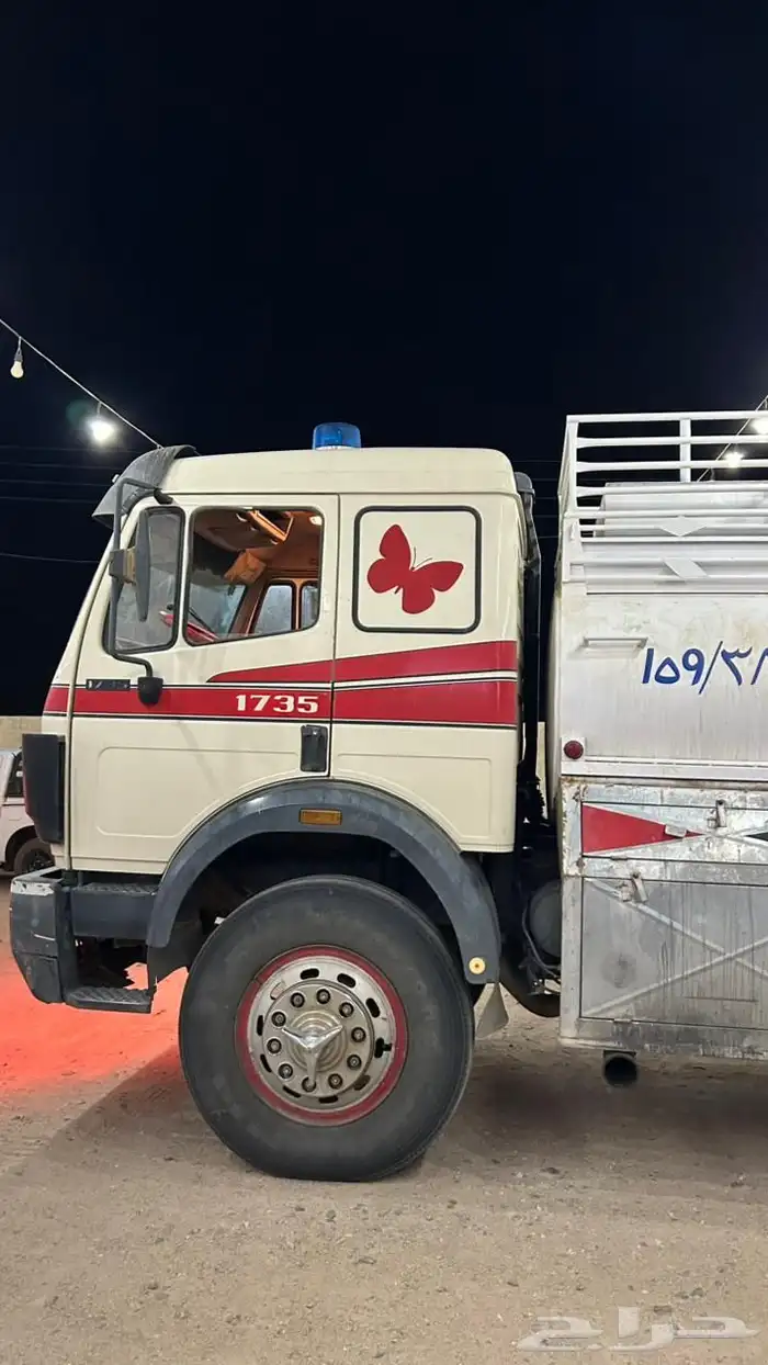 وايت البي 1990 شررط 12